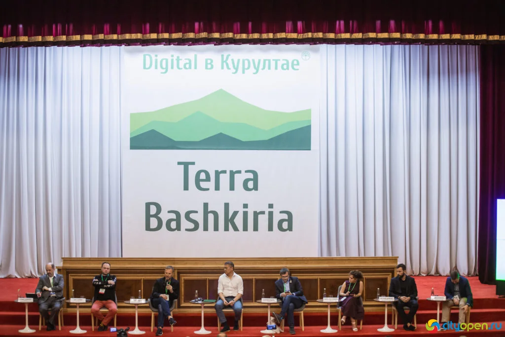 14/06/19 Digital в Курултае