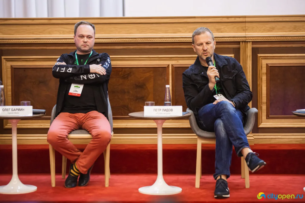 14/06/19 Digital в Курултае