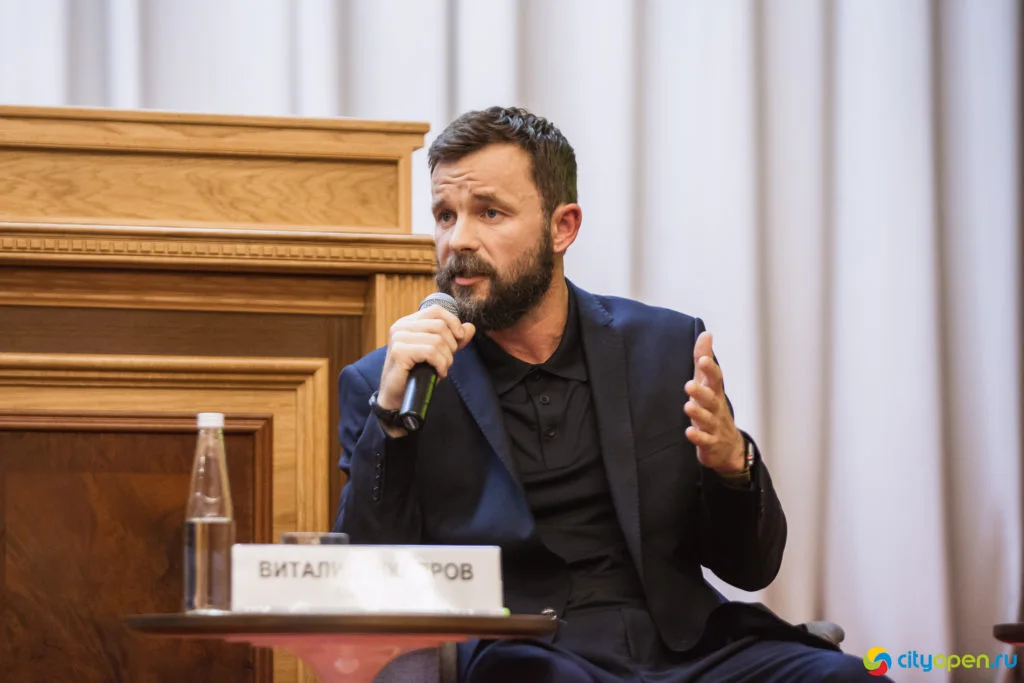 14/06/19 Digital в Курултае