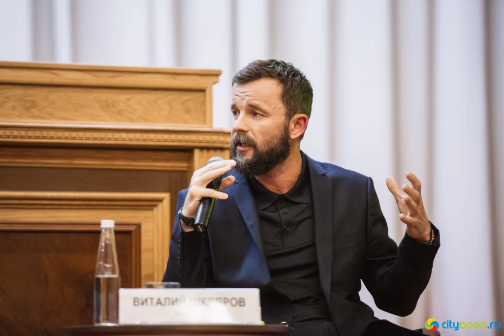 14/06/19 Digital в Курултае