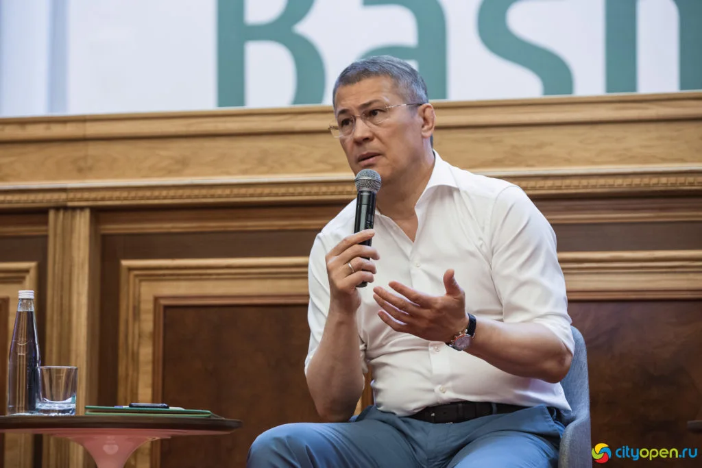 14/06/19 Digital в Курултае
