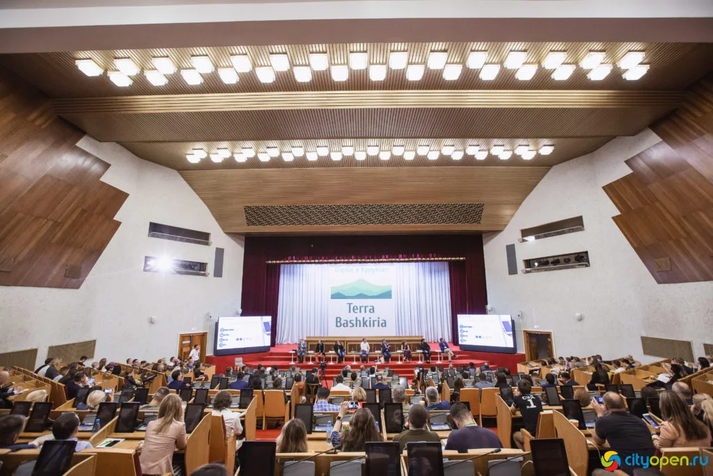 14/06/19 Digital в Курултае