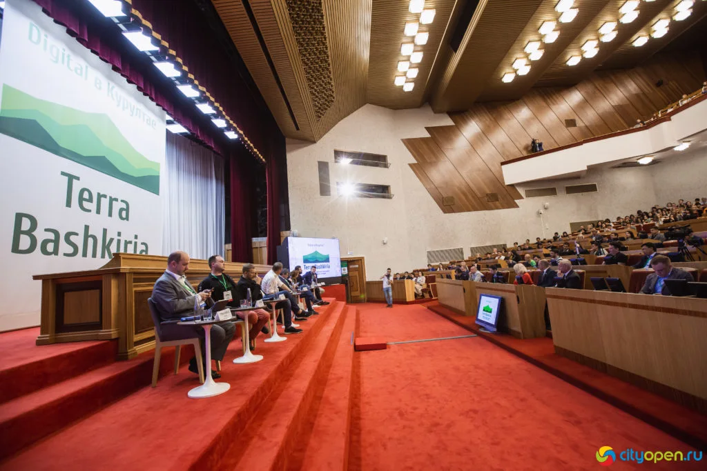 14/06/19 Digital в Курултае