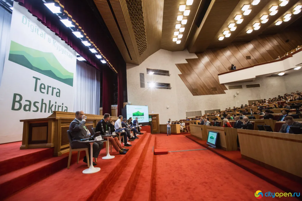 14/06/19 Digital в Курултае