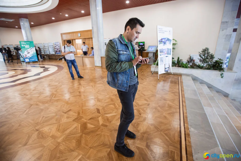 14/06/19 Digital в Курултае