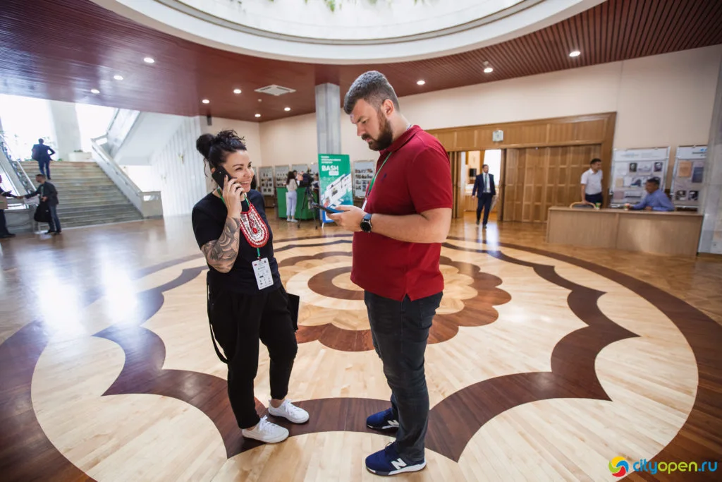 14/06/19 Digital в Курултае