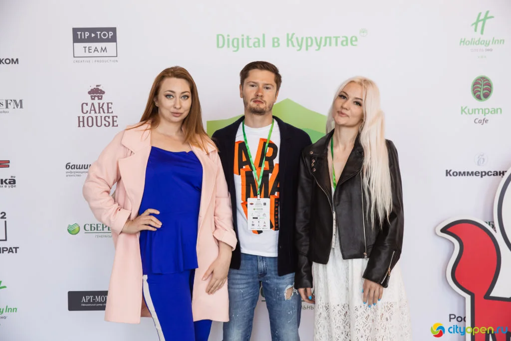 14/06/19 Digital в Курултае