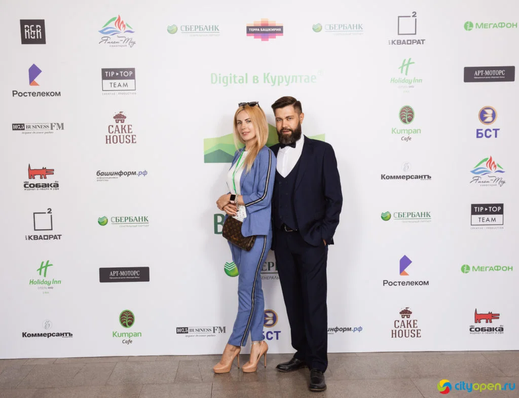 14/06/19 Digital в Курултае