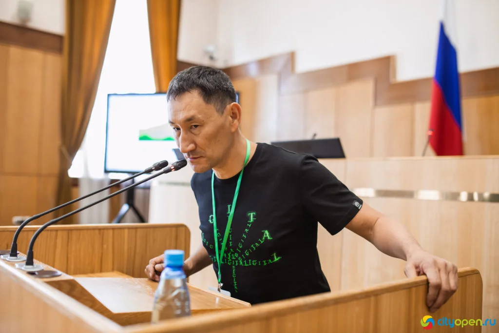 14/06/19 Digital в Курултае