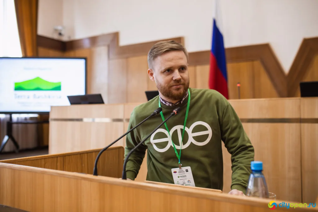 14/06/19 Digital в Курултае
