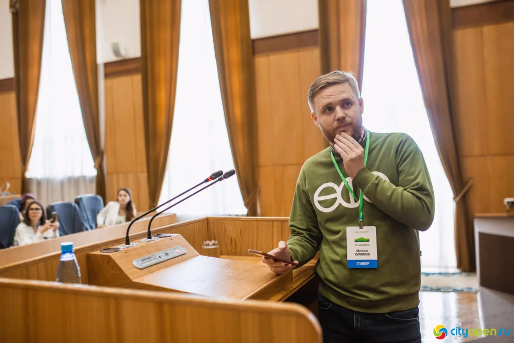 14/06/19 Digital в Курултае
