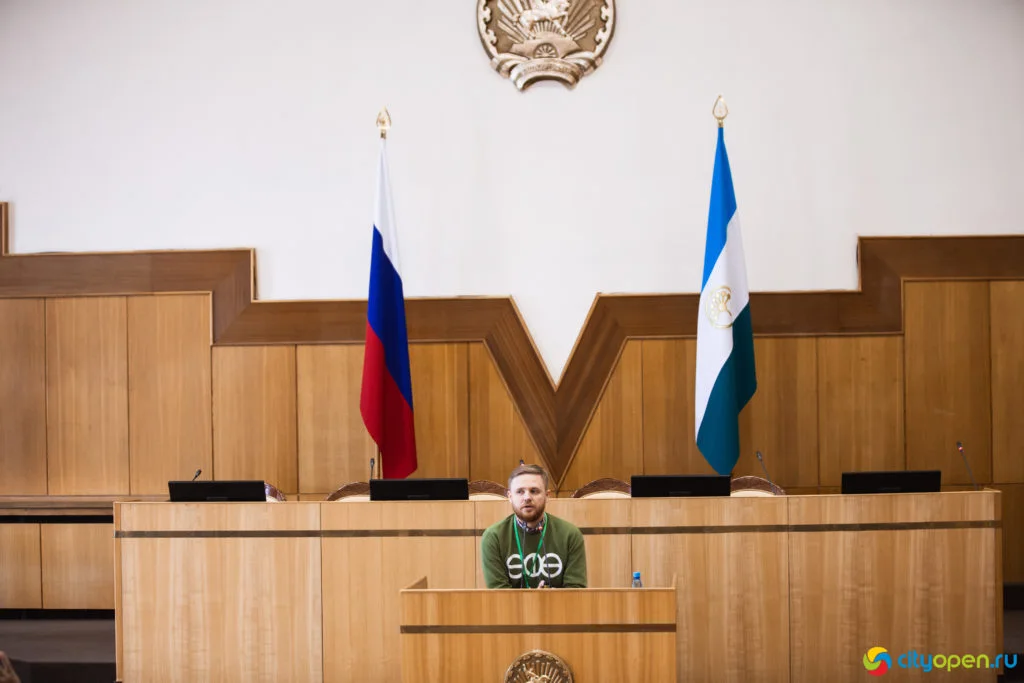 14/06/19 Digital в Курултае