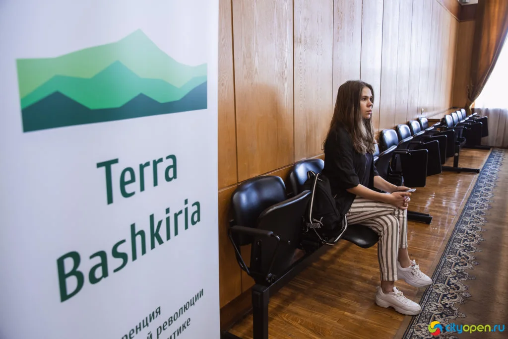 14/06/19 Digital в Курултае