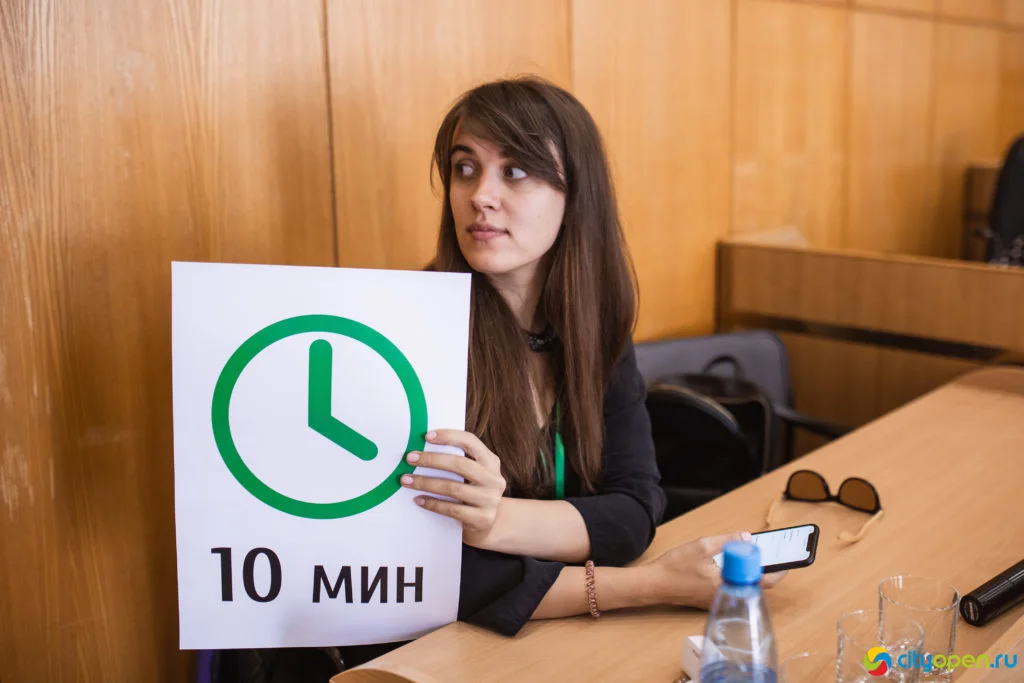 14/06/19 Digital в Курултае