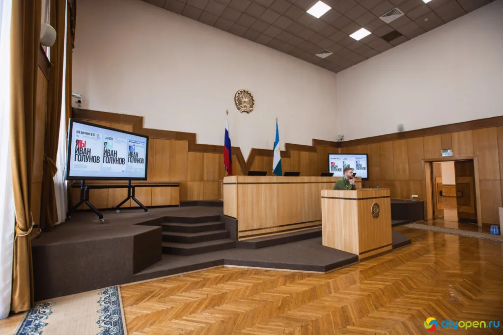 14/06/19 Digital в Курултае