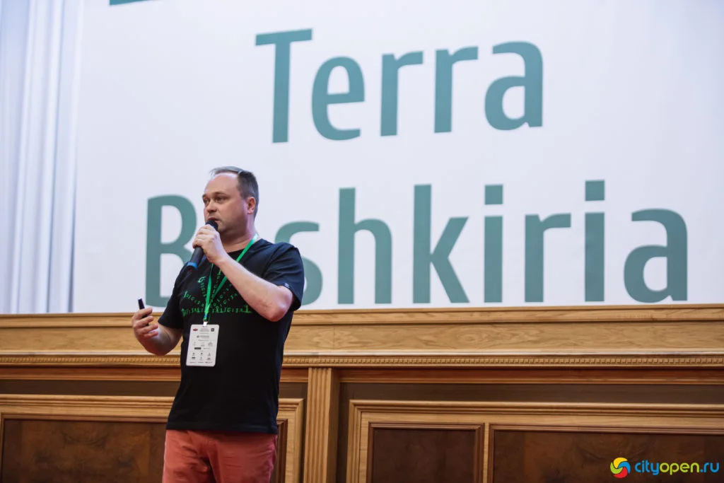 14/06/19 Digital в Курултае