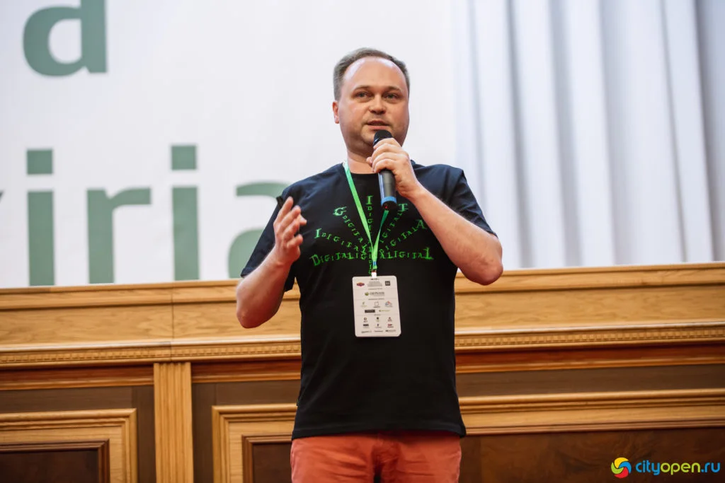 14/06/19 Digital в Курултае