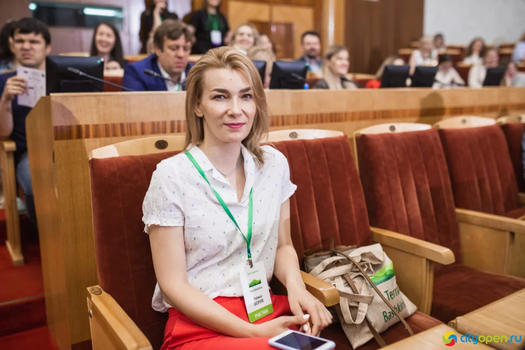 14/06/19 Digital в Курултае