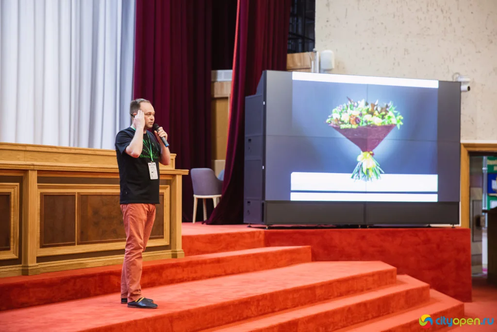 14/06/19 Digital в Курултае