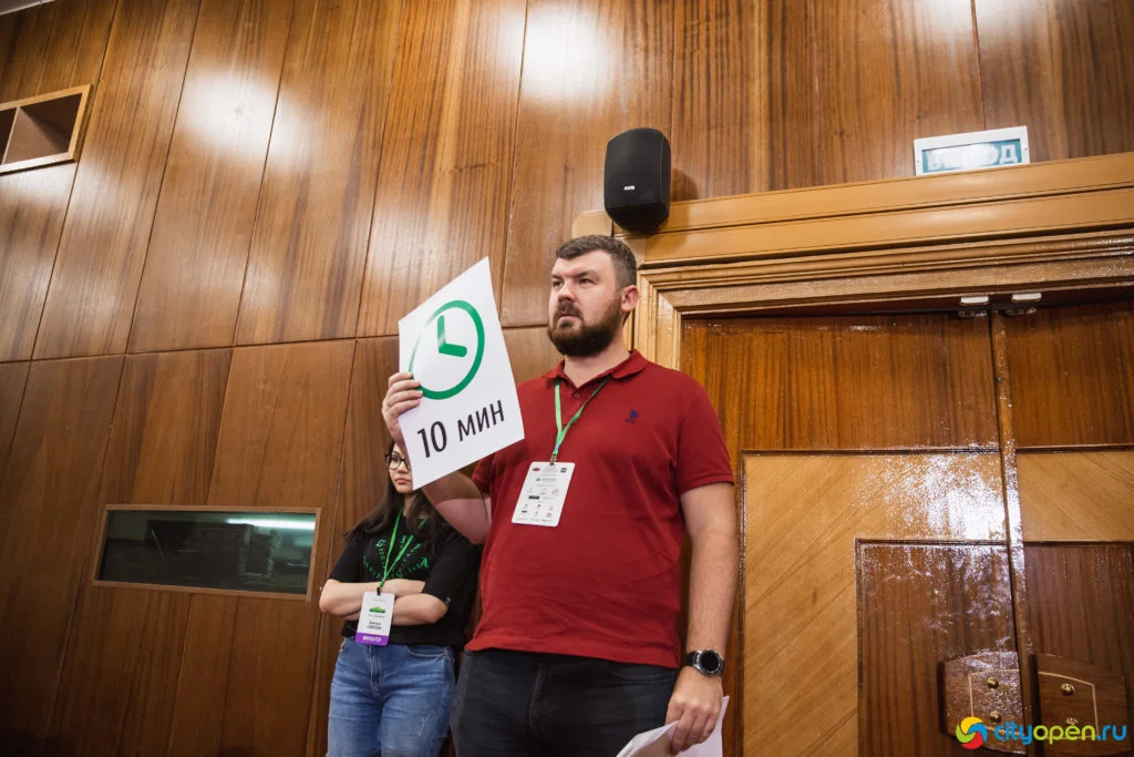 14/06/19 Digital в Курултае