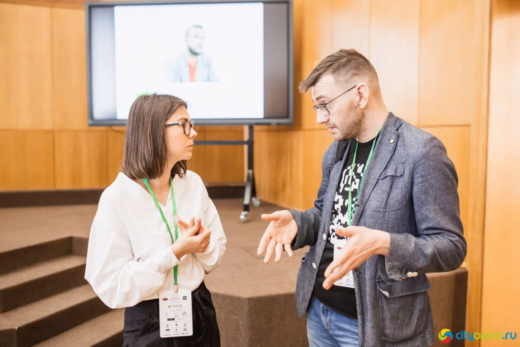 14/06/19 Digital в Курултае