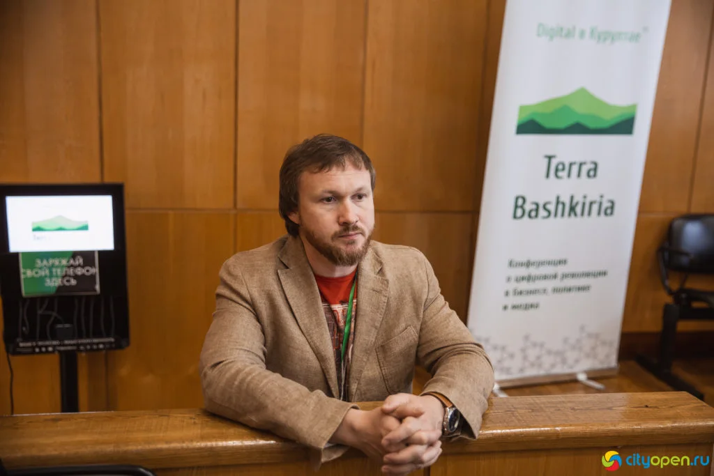 14/06/19 Digital в Курултае