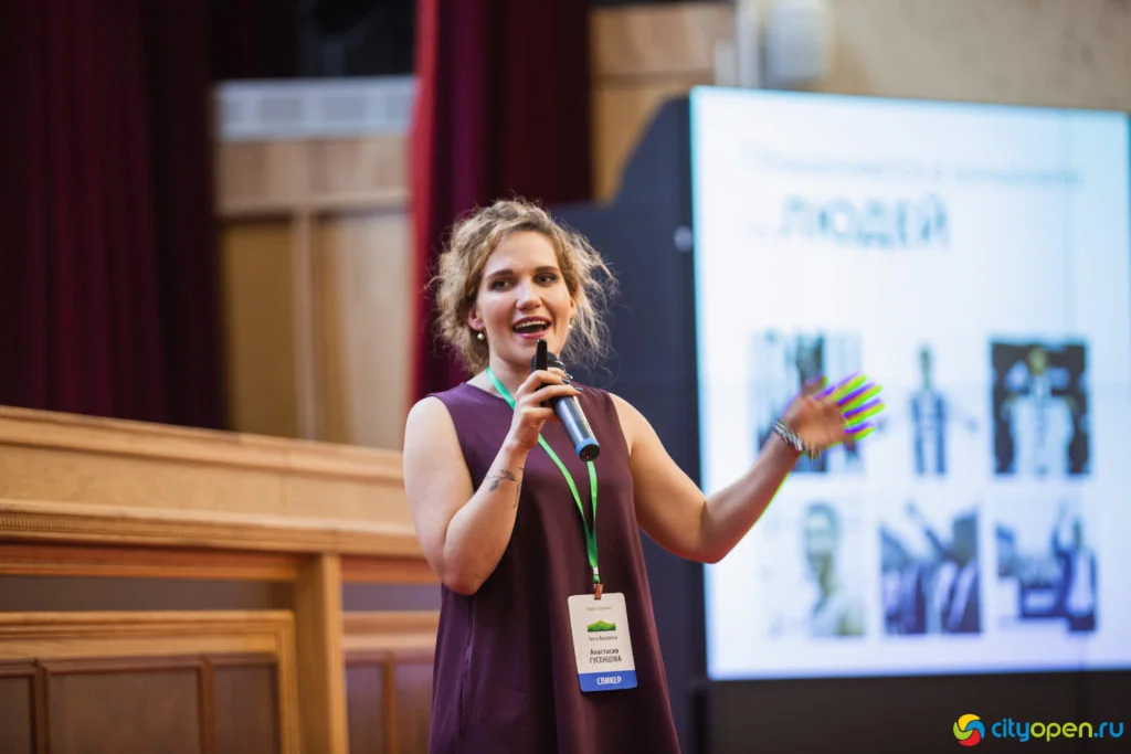 14/06/19 Digital в Курултае