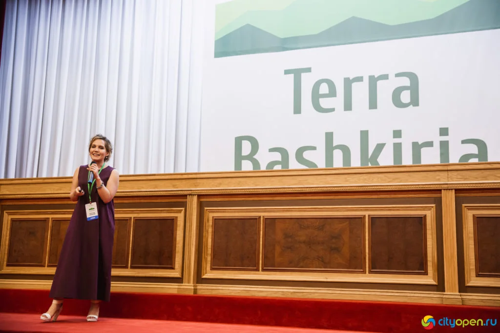 14/06/19 Digital в Курултае