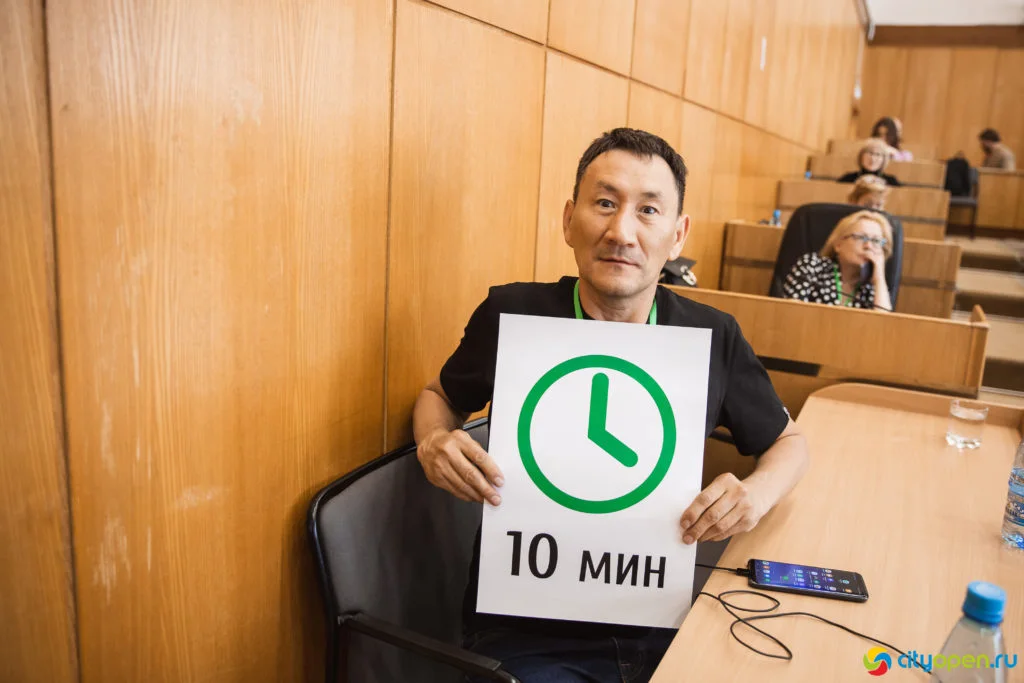 14/06/19 Digital в Курултае