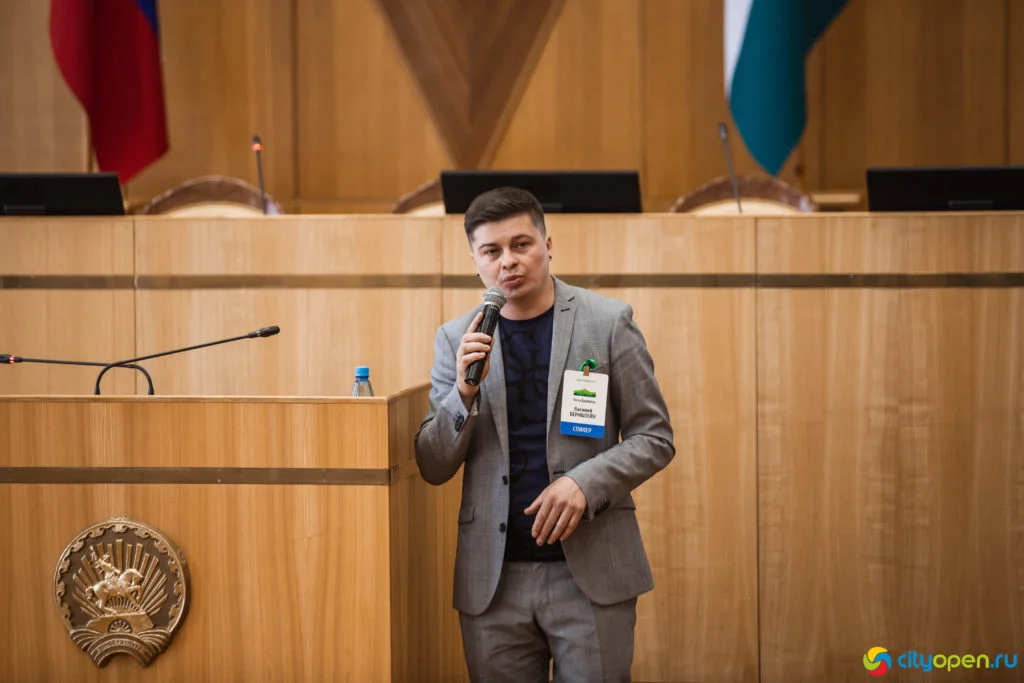 14/06/19 Digital в Курултае