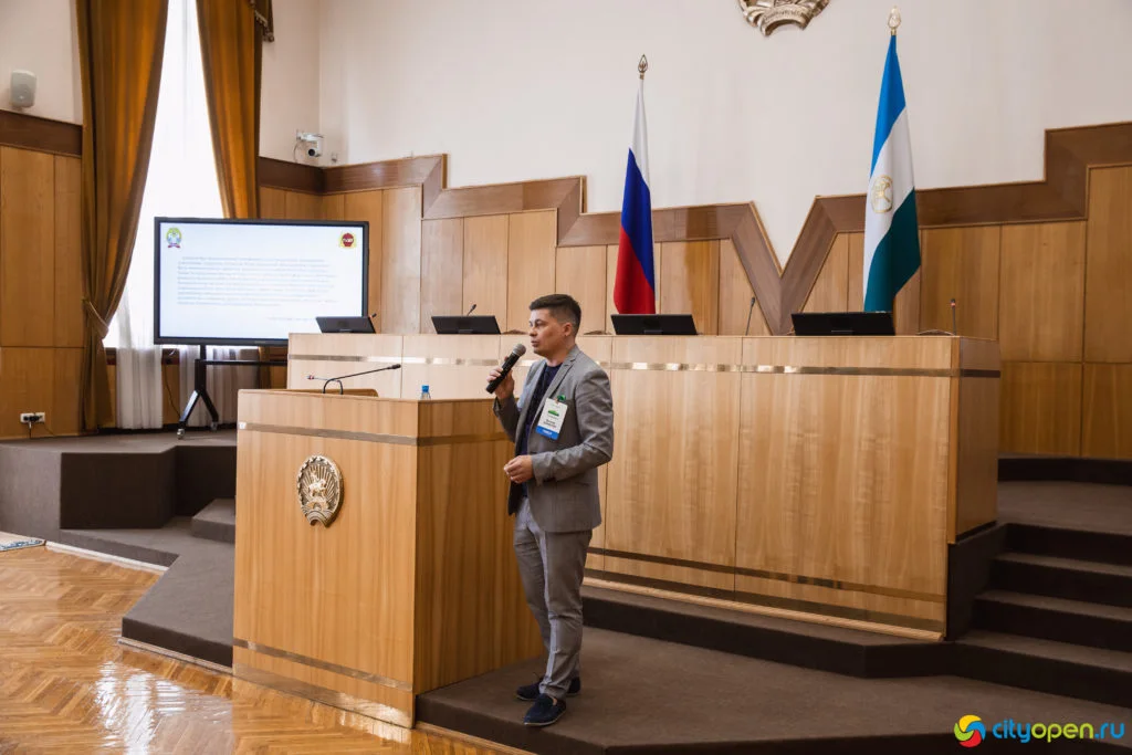 14/06/19 Digital в Курултае