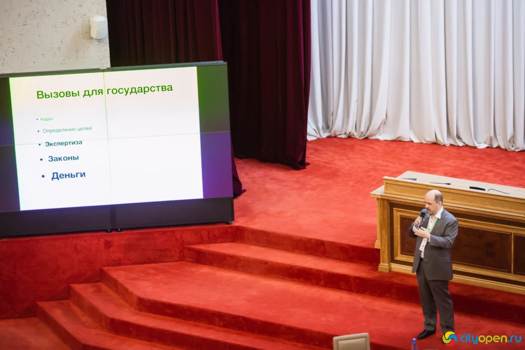 14/06/19 Digital в Курултае