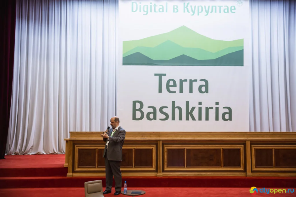 14/06/19 Digital в Курултае