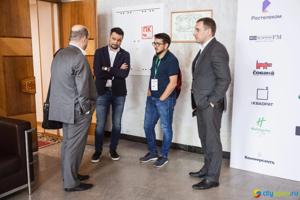 14/06/19 Digital в Курултае