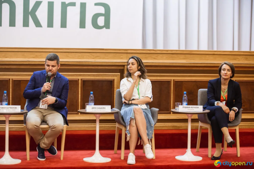 14/06/19 Digital в Курултае