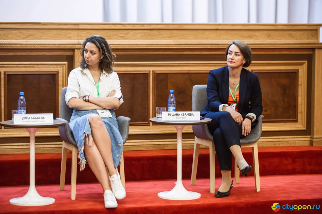 14/06/19 Digital в Курултае