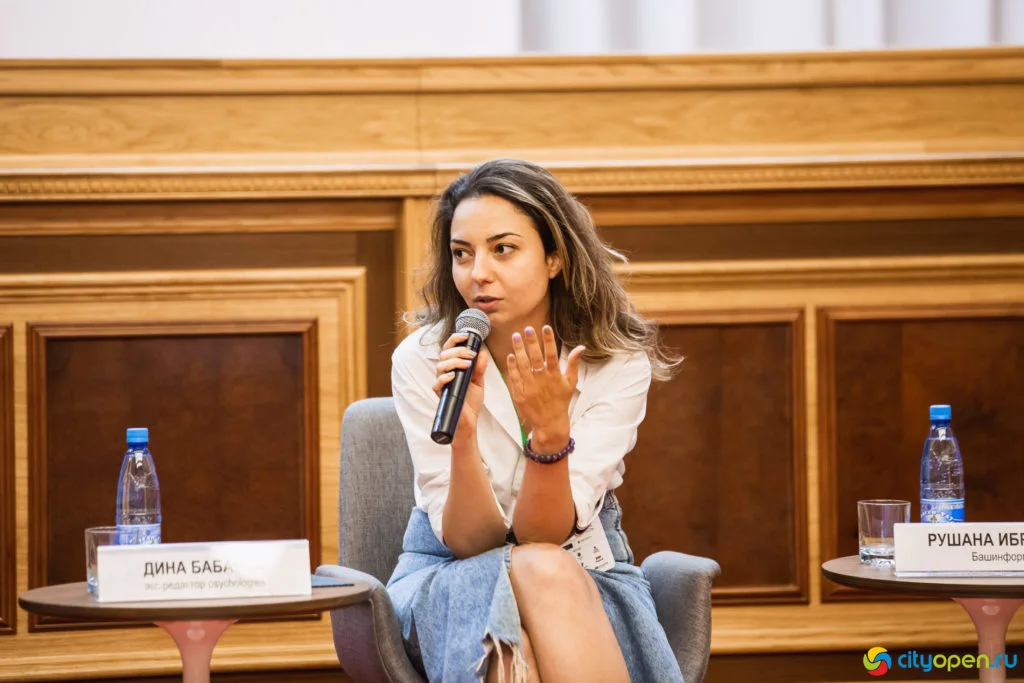 14/06/19 Digital в Курултае