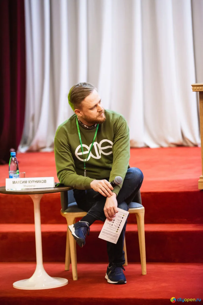 14/06/19 Digital в Курултае