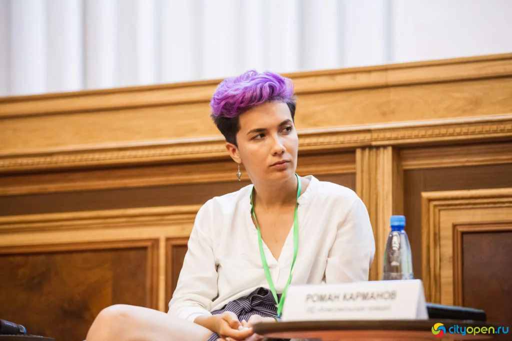 14/06/19 Digital в Курултае