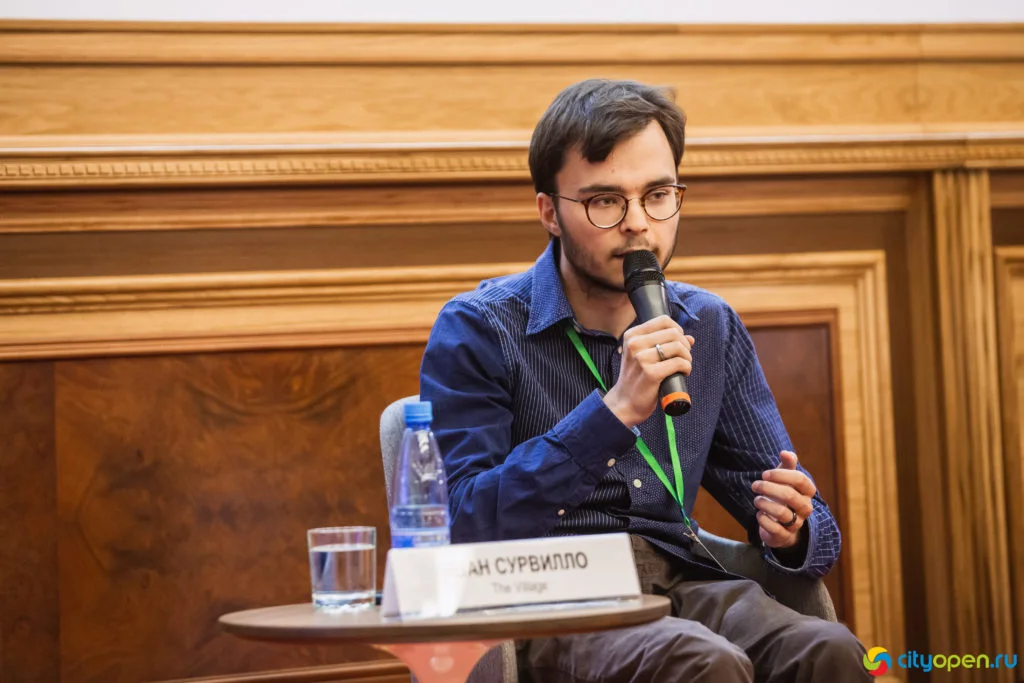 14/06/19 Digital в Курултае