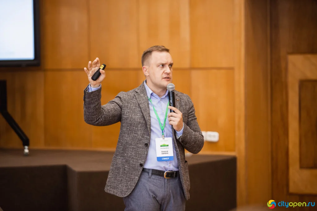 14/06/19 Digital в Курултае