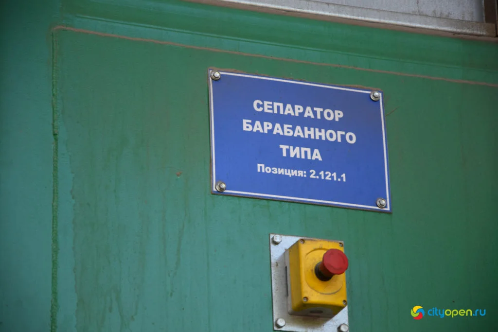 19/06/19 Экскурсия на мусороперерабатывающий завод Стерлитамака