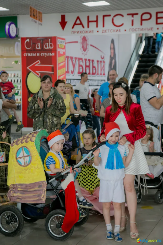 01/06/19 Фестиваль Колясок