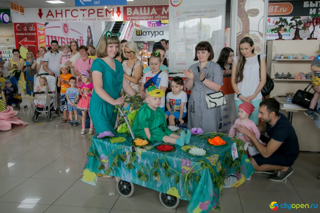 01/06/19 Фестиваль Колясок