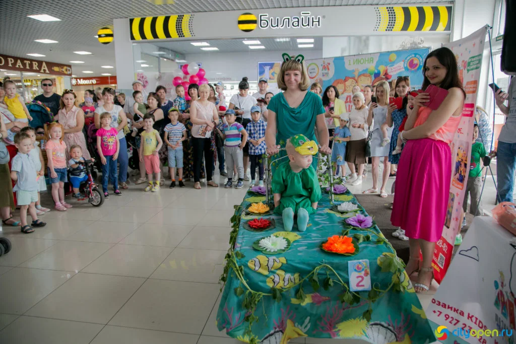 01/06/19 Фестиваль Колясок