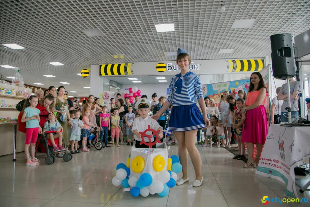 01/06/19 Фестиваль Колясок