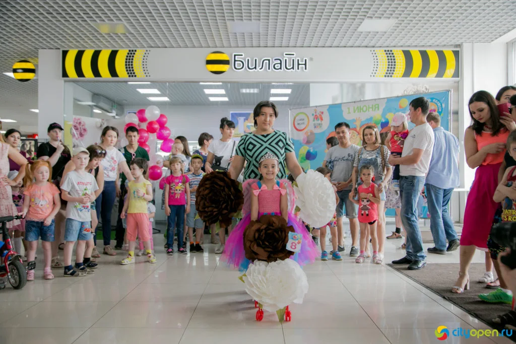 01/06/19 Фестиваль Колясок