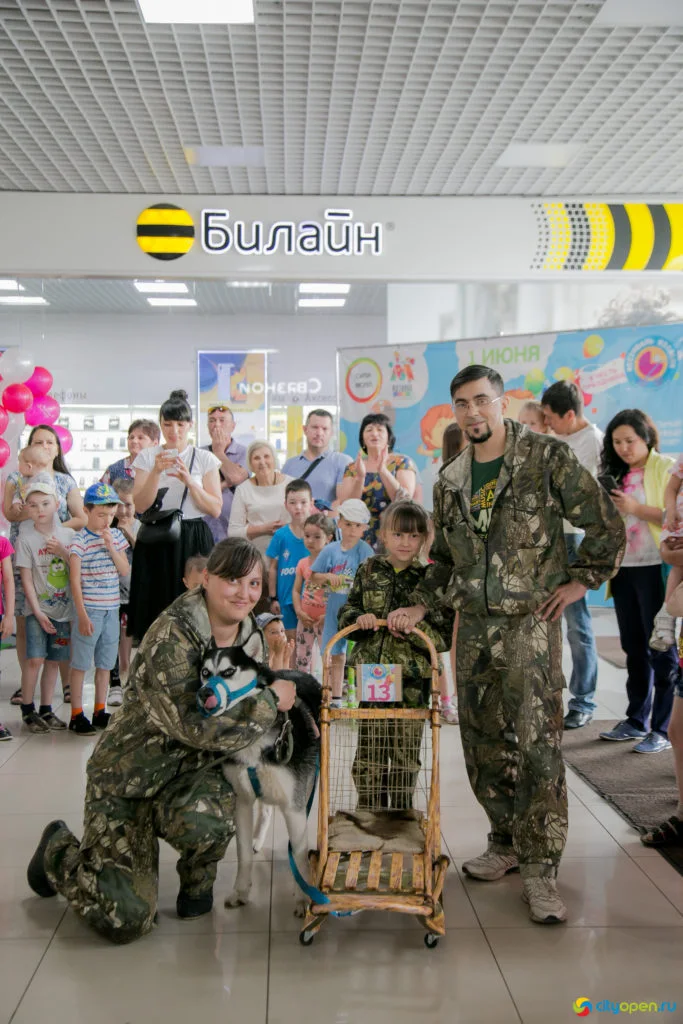 01/06/19 Фестиваль Колясок