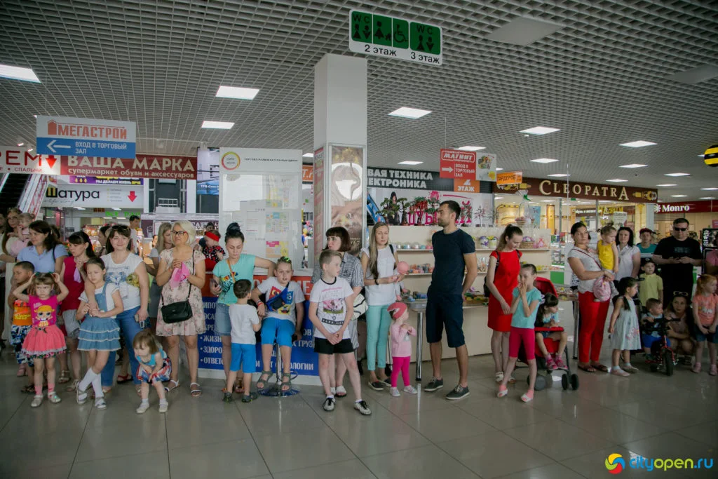 01/06/19 Фестиваль Колясок