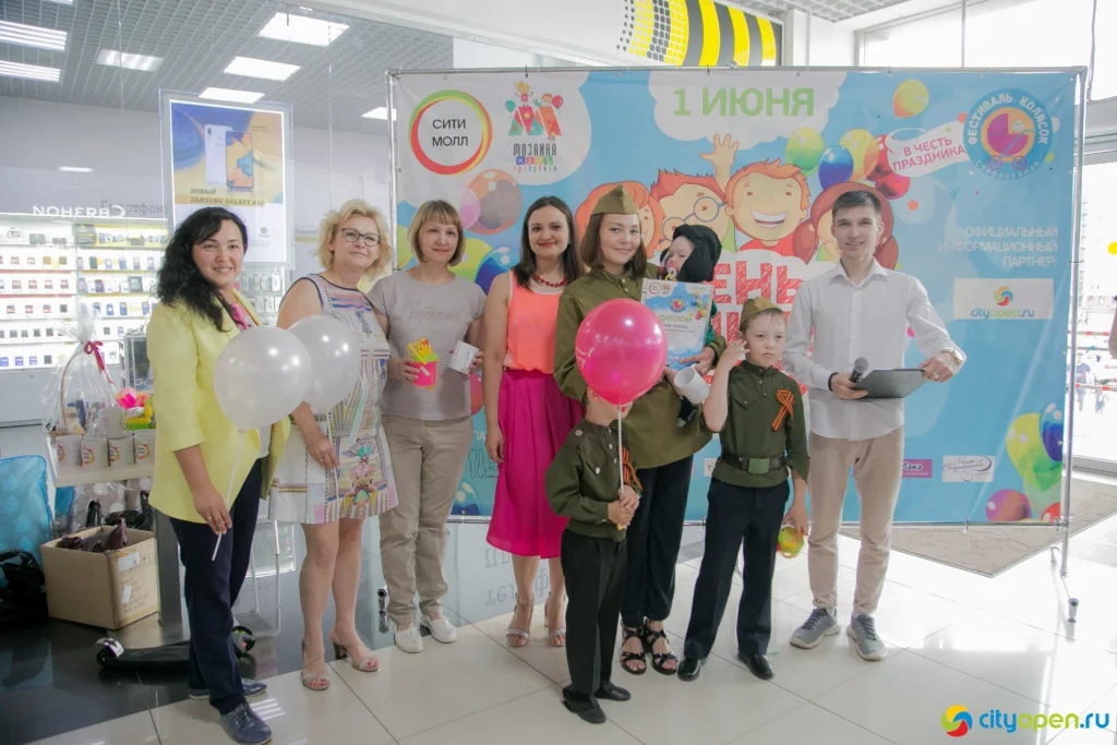 01/06/19 Фестиваль Колясок